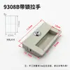Accesorios para Manijas de Archivador Metálico, Manija de Cerradura para Puerta de Casillero de Acero, Manija de Archivador con Cerradura, Manija de Puerta de Plástico