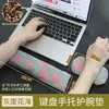Reposamuñecas para ratón, reposamuñecas para teclado, almohadilla para muñeca, alfombrilla de ratón, protector de codo, soporte de muñeca para niñas, reposamuñecas para teclado y ratón de oficina