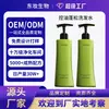 Champú Personalizado con Aminoácidos de Larga Duración Control de Grasa Voluminizador Oem Refrescante Anticaspa Sin Silicona Procesamiento Oem