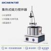 Laboratorio de tecnología de líquenes agitador magnético con calentamiento DF-101S baño de agua a temperatura constante baño de aceite electromagnético