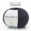 Hilo de Lana Merino Australiana Tejido a Mano Material para Suéter Sombrero Bufanda DIY Bola de Hilo Fino de Cachemira
