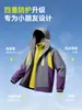 Abrigo infantil de Dudu, chaqueta tejida con capucha para niños, ropa de otoño para exteriores para niñas, ropa de otoño, ropa deportiva infantil para bebé