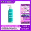 Spray de Cuidado Capilar Full English Transfronteiriço para Penteados Volumosos Spray Levantador de Raízes de Grande Volume Personalizado