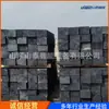 Durmientes de Ferrocarril Especiales Impregnados en Aceite para Túneles Mineros, Resistentes, Resistentes a la Presión, Resistentes a la Corrosión y a la Humedad. Durmientes de Ferrocarril Especiales Empapados en Aceite para Ferrocarriles