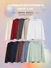 Camiseta de Algodón Puro Pesado de 230g, Manga Larga Holgada, Hombros Ligeramente Caídos, Color Sólido, Cuello Redondo, Camiseta Base de Algodón, Tops para Primavera y Otoño, Camiseta