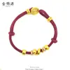 Colgante de Serpiente Retorcida Cuerda de Mano Año del Zodiaco Serpiente Año de Vida Cuerda de Mano Tejida Tienda de Oro Mismo Salsa Pulsera Chapada en Cobre 24 Oro
