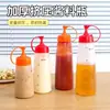 Botella exprimible Grado alimenticio Botella para condimentos de cocina Aderezo para ensalada de tomate Contenedor de salsa de plástico Botella exprimible Botella de presión para el hogar Botella para salsa