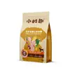 Baicui Comida para Perros Diversión por Horas Tres Mezclas Comida Asequible Comida Liofilizada Completa para Perros Pequeños, Medianos y Grandes Tipo Universal Perrera