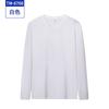 Alta Qualidade CVC Manga Longa Gola Redonda Roupa de Classe Publicitária Camiseta Estampada Outono e Inverno Base Camiseta Casual Roupa de Grupo Personalizada