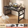 Escritorio de Computadora Plegable para Uso en Casa, Escritorio de Dormitorio, Escritorio de Oficina, Escritorio de Escritura para Estudiantes, Casa de Alquiler, Mesa Rectangular Sin Instalación
