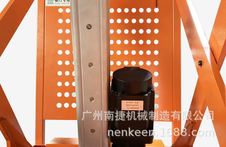 升降车详情更新_10.jpg