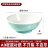 A8 Melamina Imitación Porcelana Bol para Wontons Bol para Gachas de Desayuno Bol Especial Anti-Borde Plástico Bol para Leche de Soya Hulatang Bol para Arroz Uso Comercial