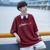 Playera de Manga Corta para Hombre Verano Moderna Marca Holgada Casual 2025 Nueva Tendencia de Internet Ins Sencilla Estampada Top Ropa de Hombre