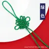 Colgante de Borla con Nudo Chino Pequeño, Borla Tejida a Mano de Seis Lazos Cuadrada Semicabada Decoración al por Mayor Adornos de Borla Completos