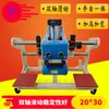 Máquina de Prensa de Calor Neumática Máquina de Transferencia de Calor Máquina de Prensar Etiquetas Máquina de Prensa de Calor Pequeña Máquina de Fijación en Caliente para Pedrería Máquina de Transferencia de Calor para Ropa Máquina de Estampado en Caliente