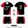 Conjunto de Uniforme de Voleibol para Hombres y Mujeres, Uniformes de Equipo Personalizados de Secado Rápido y Transpirables para Niños y Estudiantes, Competición y Entrenamiento, con Impresión de Número y Envío Urgente
