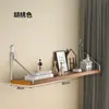 Estante para Pared sin Taladro para Sala de Estar, Estante de Almacenamiento para Cabecera de Dormitorio, Panel Divisor para Pared, Estante para Router