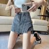 Calças de saia jeans irregulares femininas verão quente menina uma pequena saia fina de cintura alta maré comércio exterior atacado