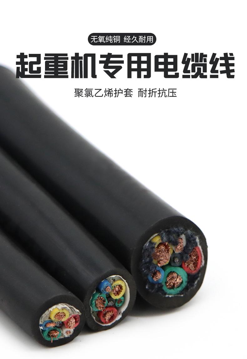 详情_01.jpg