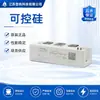Módulo de potência SCR IGBT SKKH162-16E SKKH162/18E, novo e original, estoque suficiente disponível