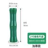 Bambu flor artificial rattan planta saco de casca de plástico tubo de aquecimento pilar de proteção de gás tubo de esgoto decoração