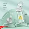 Taza de Agua de Gran Capacidad con Popote Portátil para Hombres y Mujeres Estudiantes de Primaria Niños Escuela Especial Vasos de Plástico Botella de Agua para Deportes de Verano