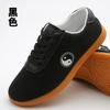 Sapatos de Tai Chi Masculinos e Femininos Lona Sola de Carne Sapatos de Artes Marciais Crianças Treinamento Competição Verão Meninos e Meninas Sapatos de Lona para Tai Chi