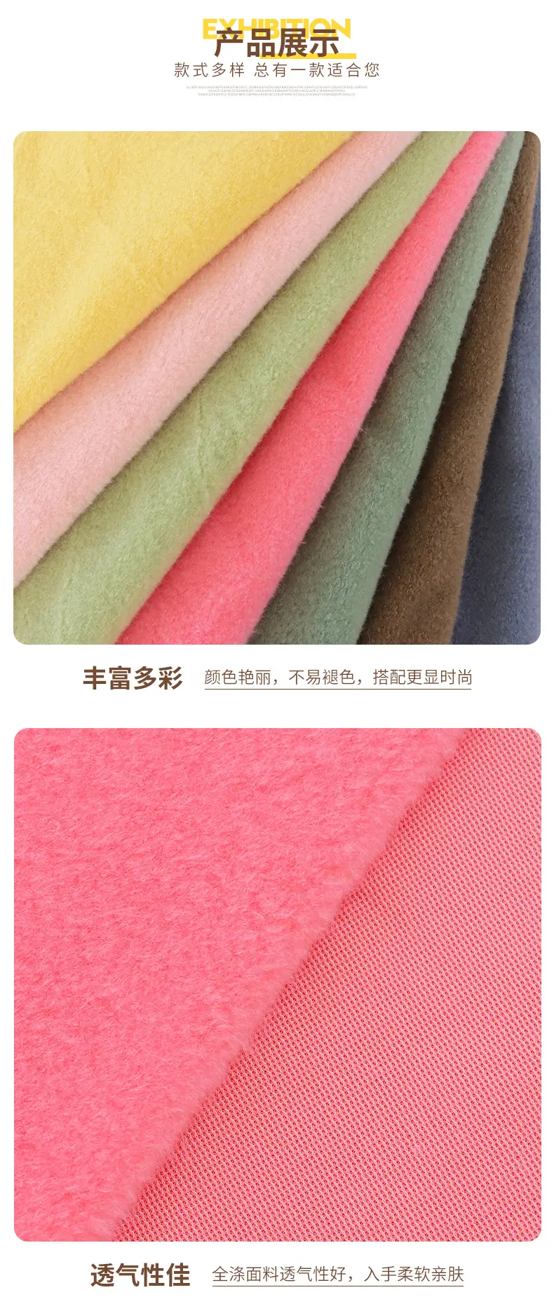 恩眷详情页--最新_05.jpg