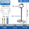 Atacado de fábrica assento de flange de suspensão de aço inoxidável suporte de tubo redondo base para roupas e toalhas acessórios fixos de montagem superior assento de suspensão