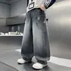 Pantalones para niño, colección primavera/otoño, nuevo estilo 2026, para niños mayores, pantalones vaqueros anchos de otoño, pantalones largos, estilo coreano, modernos para niños