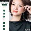 Pendientes de ágata natural para mujer, nuevos pendientes de plata 925 2021, pendientes largos online, elegantes y combinables con todo.
