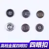 Botones Decorativos de Metal Redondos con Patrón Personalizado de Letras del Fabricante Botones de Cuatro Agujeros Botones de Dos Agujeros Ropa Abrigo Botones Cosidos a Mano