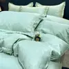 Nuevo Juego de Cama de Cuatro Piezas Jacquard Satinado Grado A con un Toque de Lujo Ligero y Gama Alta, Juego de Sábanas Ultra Suaves para Cama de Dormitorio