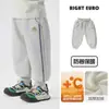 Pantalones Deportivos Gruesos con Forro de Felpa para Niños, Estilo Nuevo Otoño e Invierno 2026, Pantalones de Invierno para Niños Pequeños