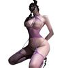 Medias de Malla Calada de una Pieza con Tiras Cruzadas al Cuello Abiertas en la Parte Trasera Moradas Sexy Lencería Productos Sexuales Juego de Rol
