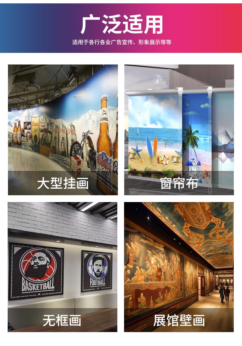 爆款2_12