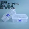 Caja Vacía de Plástico PP Transparente Caja para Mascarillas Caja de Exhibición de Muestras para Herramientas de Ferretería Caja de Papelería Caja de Almacenamiento de Piezas Pequeñas para Equipo de Pesca