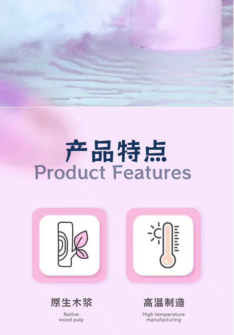 详情11_02.jpg