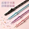 Herramienta para cuentas Perler, bolígrafo automático para cuentas Perler de 2.6 mm, herramienta de aguja única para cuentas Perler de bricolaje para niños, herramienta especial