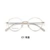 Fresco y Elegante, Realza el Cutis, Montura de Gafas de Aleación Vintage con Bisagra de Apertura y Cierre Suaves, Se Puede Montar con Lentes, Entrega Directa desde Danyang