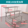 Estante de Flores de Acero Inoxidable Estante de Almacenamiento para Suculentas Escalera de Hierro de Pie Múltiples Niveles Sala de Estar Patio Exterior Estante para Macetas
