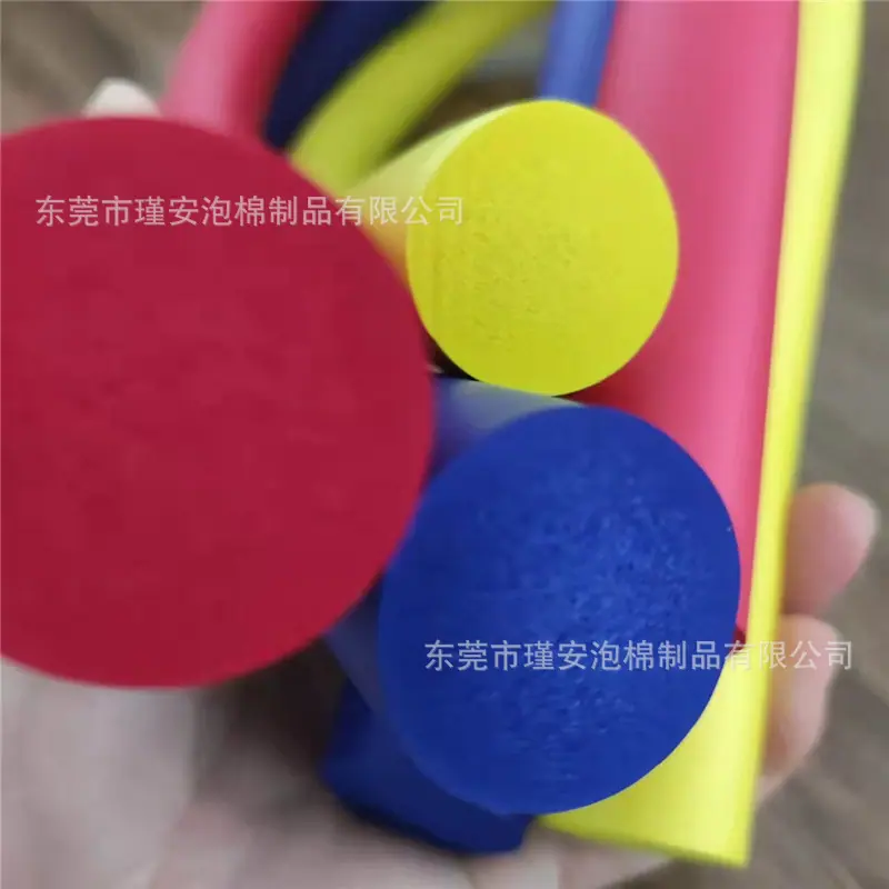 nbr实心棒