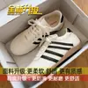Tênis casuais, sapatos brancos femininos, sapatos de taekwondo, nova coleção outono 2026, tênis de treino retro alemão de sola reta prateado para mulheres