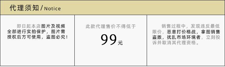 价格.jpg