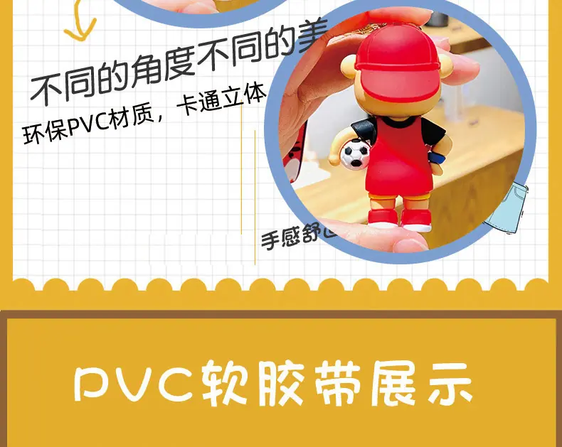详情-09