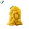 Bolsa de Malla Tejida Redonda para Verduras Varios Tamaños Bolsa de Malla Cosida Bolsillo de Malla Redondo Plano de Seda para Patatas Cebollas