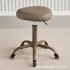 Taburete Redondo para Salón de Belleza con Altura Ajustable, Base Reforzada de Acero al Carbono de Una Pieza, Adecuado para Salones de Belleza y Barberías