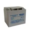 Bateria Chumbo-Ácido Sem Manutenção 12V Jiangsu Yangzhou Fengfan Gabinete de Alimentação CC para UPS/EPS Fonte de Alimentação de Emergência UPS Solar