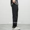 Pantalones Casuales Rectos Simples de Estilo Japonés Imitación Algodón y Lino para Hombre Verano 2025 Nuevos Sueltos Cómodos Versátiles Deportivos Largos