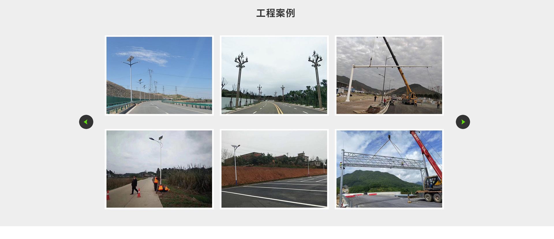 首页---阿里巴巴旺铺装修平台_阿里巴巴旺铺_06